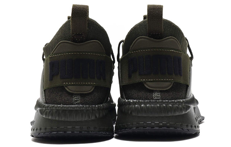 PUMA Tsugi Jun Baroque 'Forest Night' 366593-01