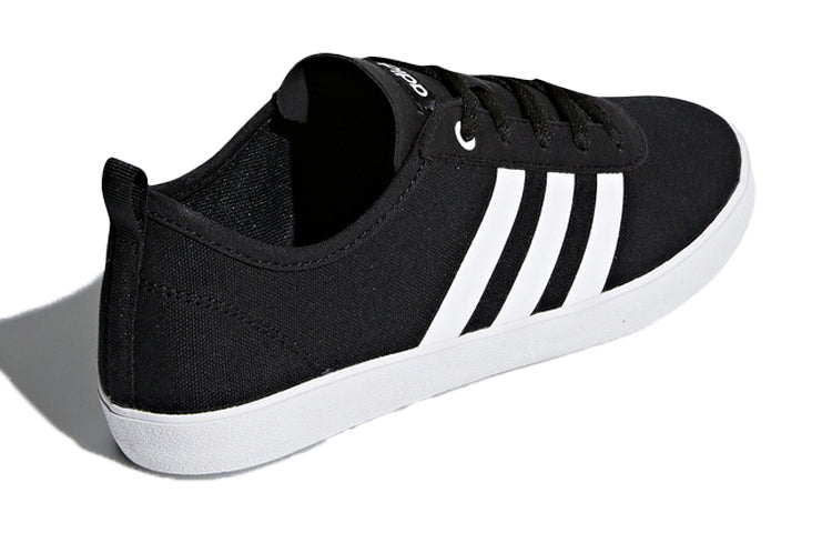 (WMNS) adidas QT Vulc 2.0 'Core Black' DB0152