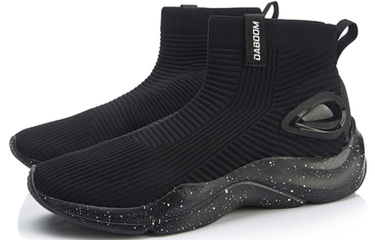 Li-Ning Piontbreak No Boundry Hi 'Black' AGLN121-4