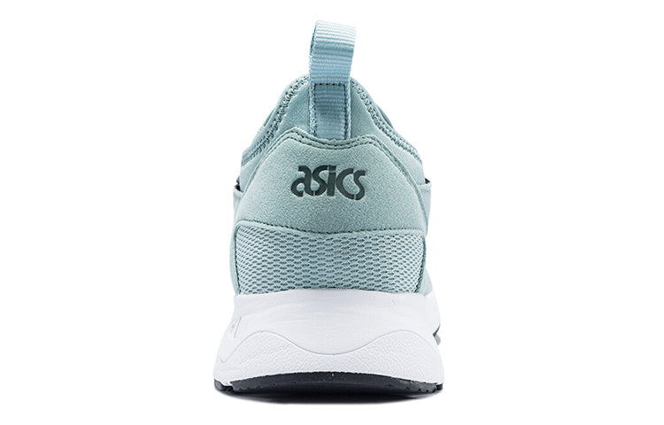 ASICS Gel Lyte 5 RB 'Blue Surf' H801L-4646