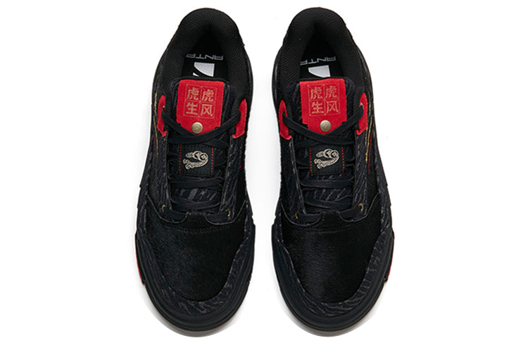 ANTA Bump 'Tiger Year' 912218065-8