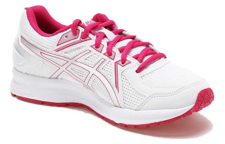 (WMNS) ASICS Lady Jog 100 2 'White Pink' TJG139-0193