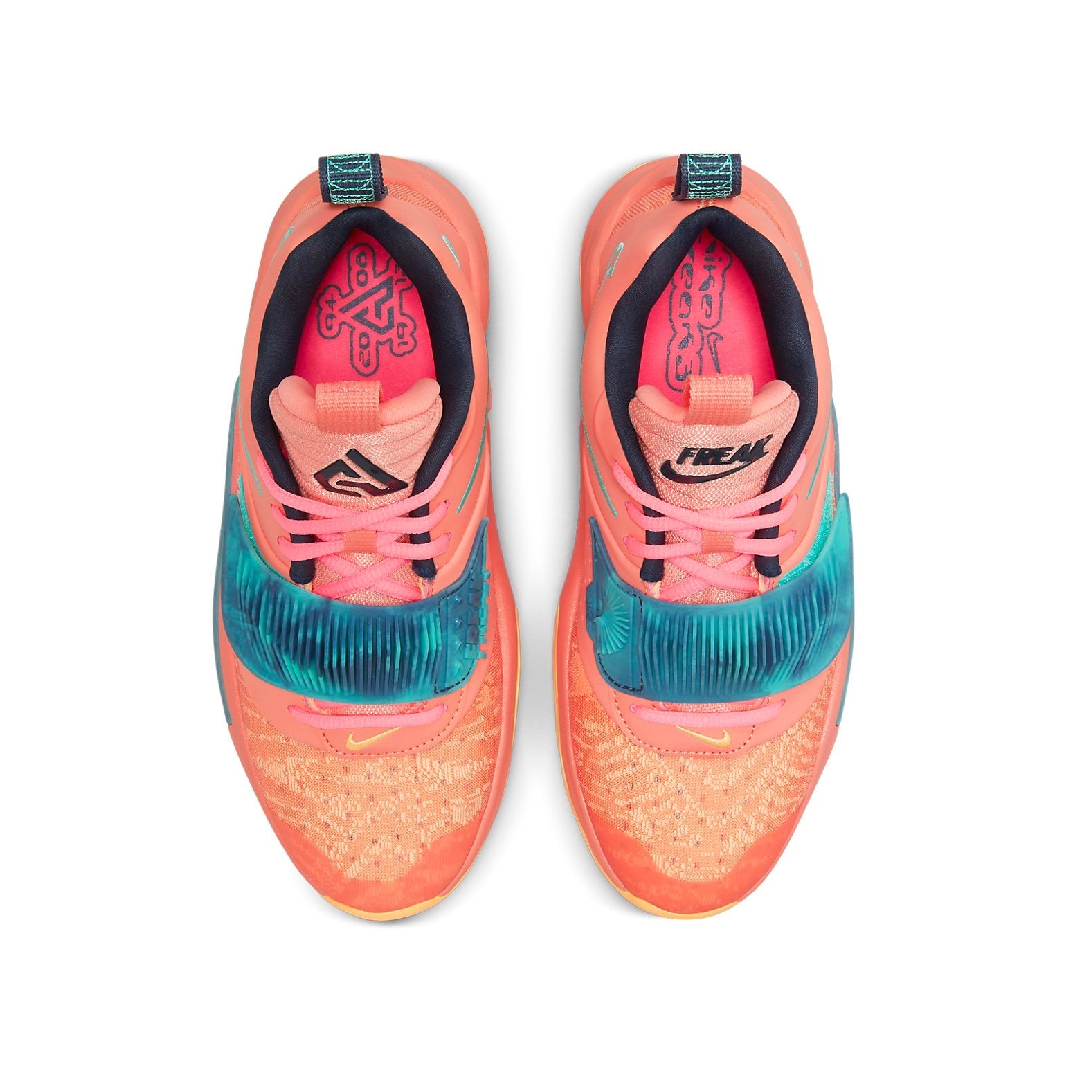 (GS) Nike Zoom Freak 3 'Stay Freaky' DO5966-600