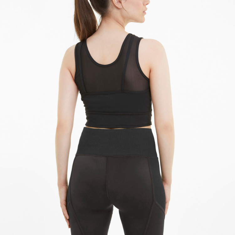 (WMNS) PUMA STUDIO Layered Crop Top 'Black' 520223-01