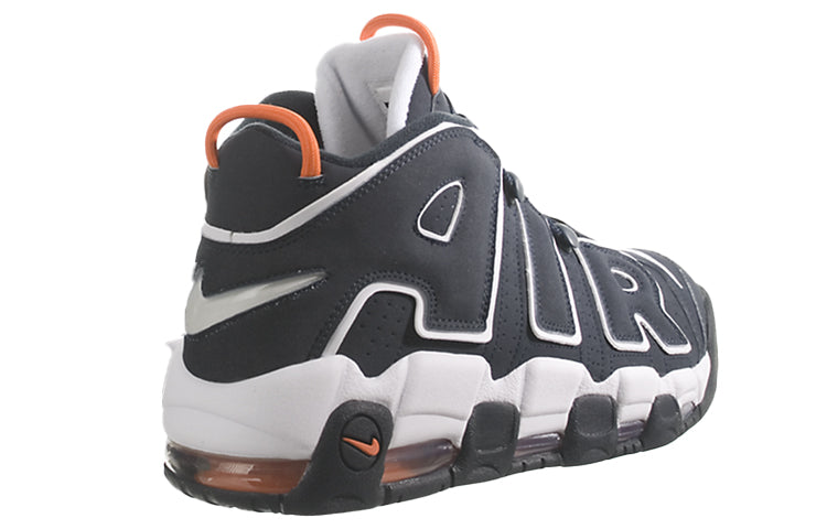 Nike Air More Uptempo Blue 414962-400