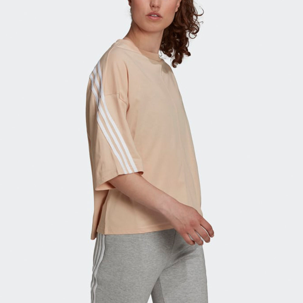 (WMNS) adidas Sportswear Future Icons Natural H39822