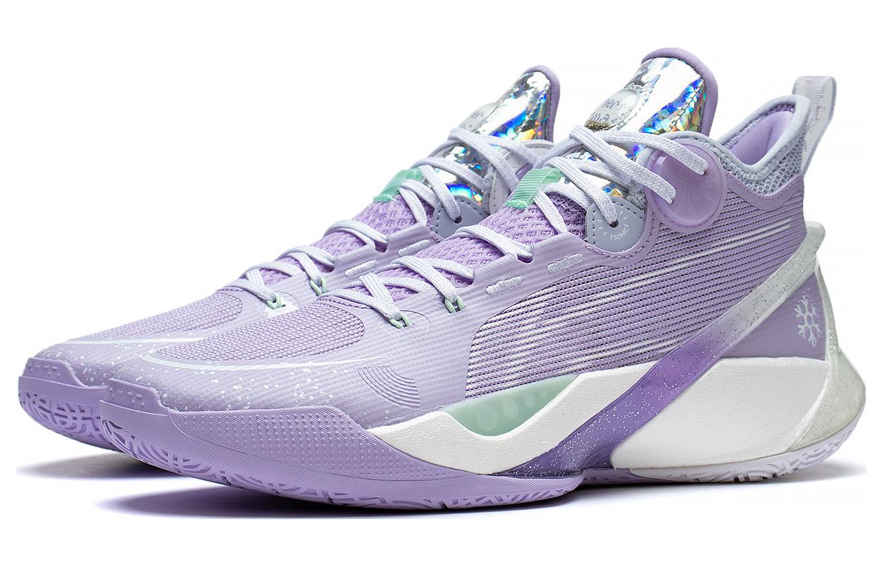 Li-Ning Sonic 10 Ultra Mid 'Light Purple White' ABAS145-6