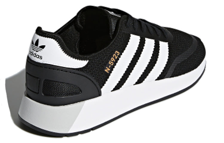 adidas N-5923 'Core Black' CQ2337