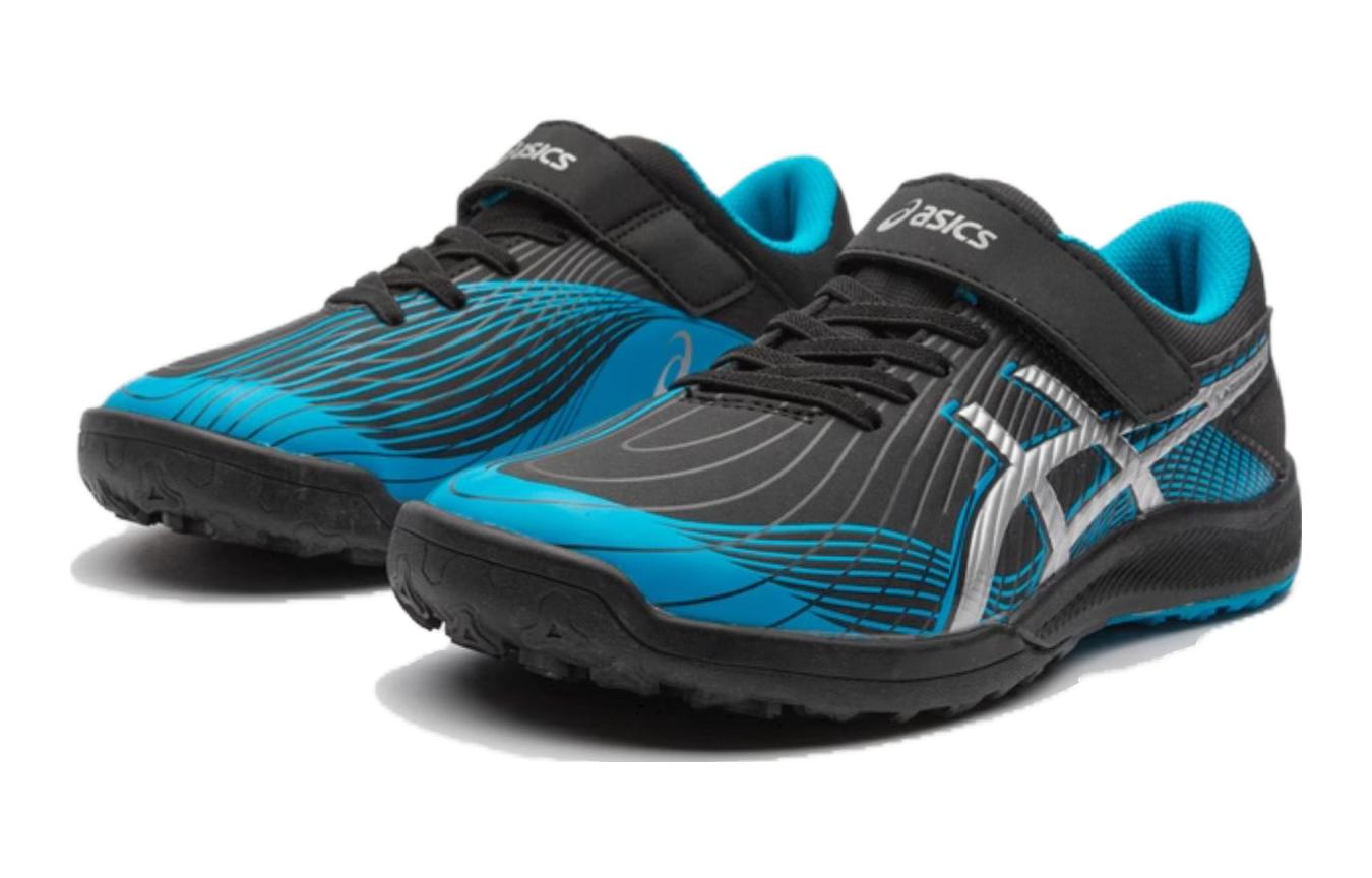 (GS) ASICS Lazerbeam FH MG 'Black Blue' 1154A145-001