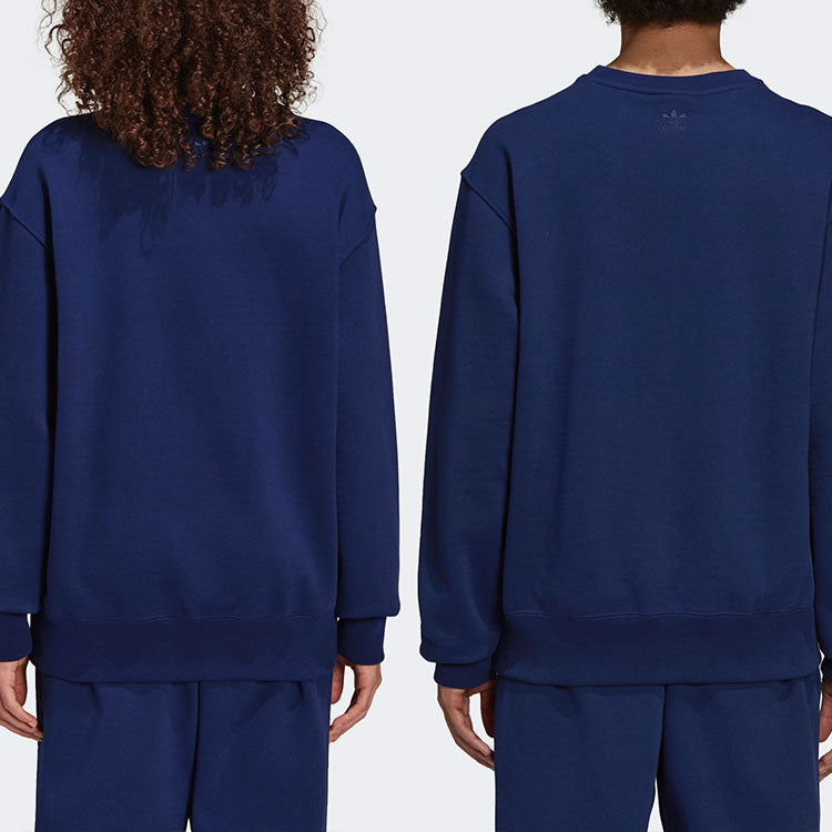 adidas x Pharrell Sports Basic Sweatshirt 'Purple' H58306