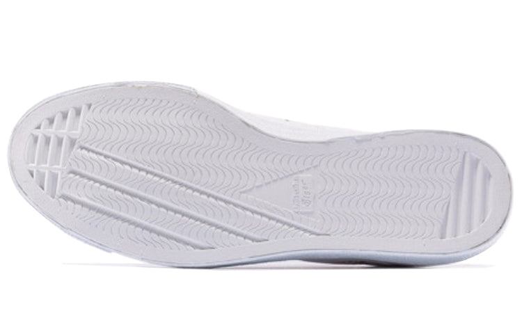Onitsuka Tiger Lawnship Sneakers 'White Gold' D518K-0194