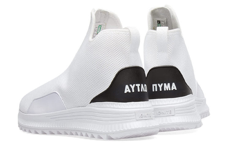 PUMA Outlaw Moscow x Avid Zip 'Puma White' 367093-01