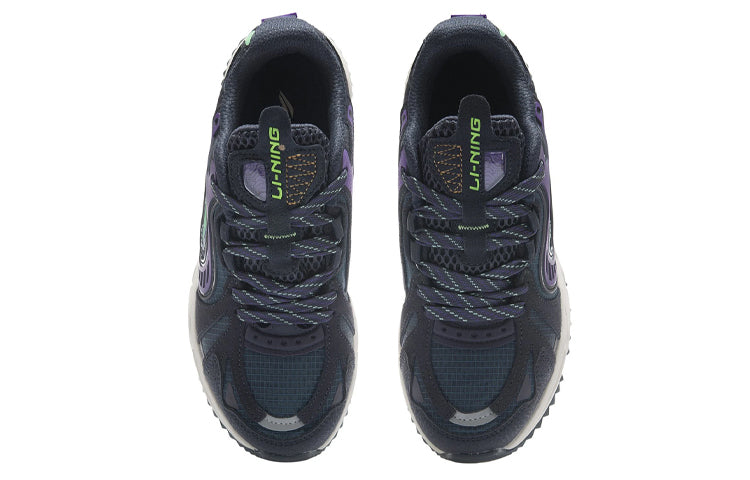 (WMNS) Li-Ning Shiguang 'Dark Grey Purple' ARLR012-3