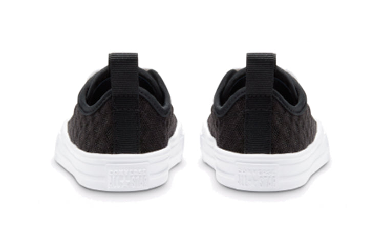 Converse Chuck Taylor All Star Superplay 'Black White' 767559C