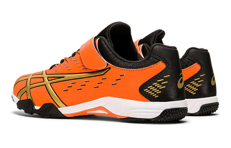(GS) ASICS Lazerbeam SE-MG Orange 1154A068-800