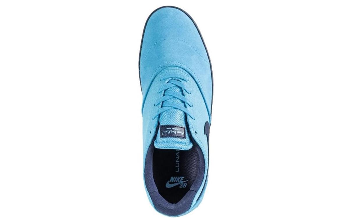 Nike SB Eric Koston 2 'Blue White Black' 641868-444