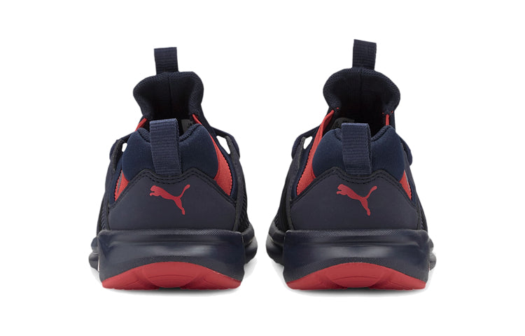 (PS) PUMA Enzo 2 Weave Running Shoes Blue/Red 193166-08