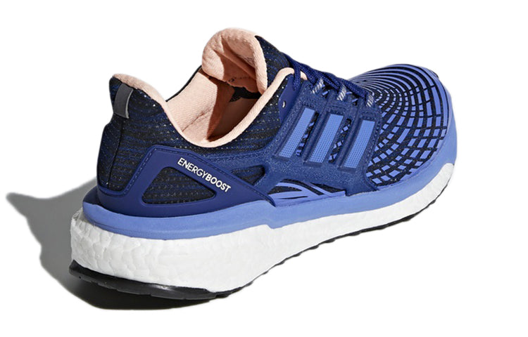 (WMNS) adidas Energy Boost Blue AC8127
