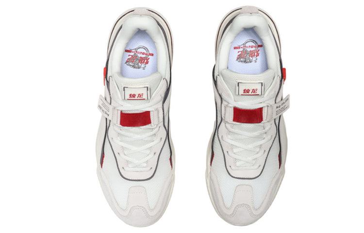 Li-Ning Candle Dragon AGLN237-12