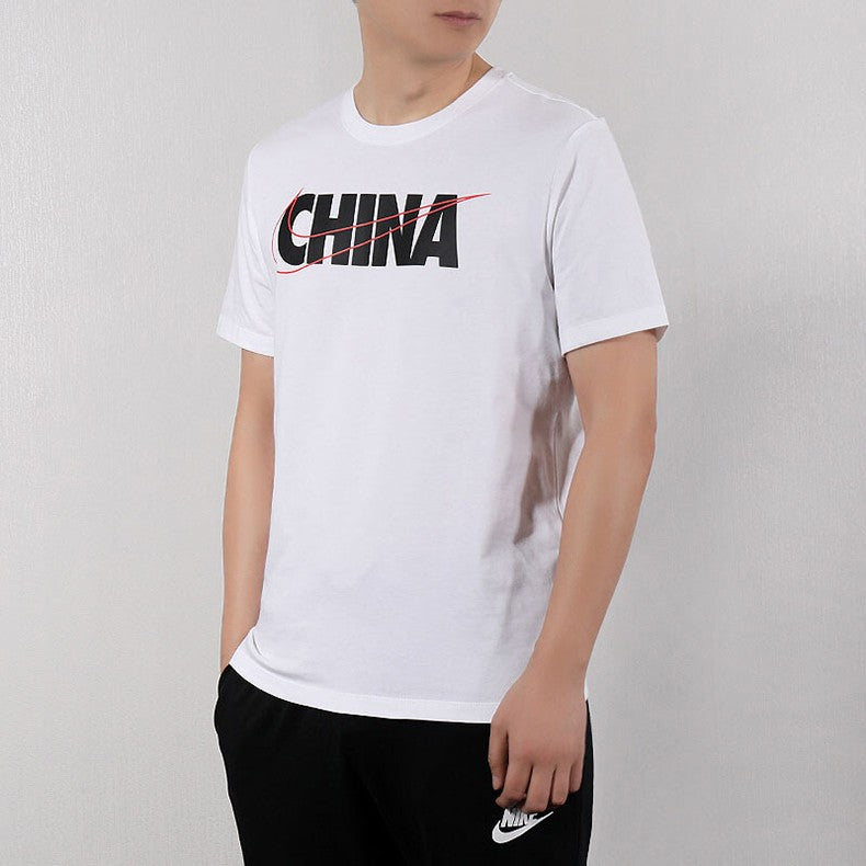 Nike Round-Collar Short-Sleeved Male White CI9641-100