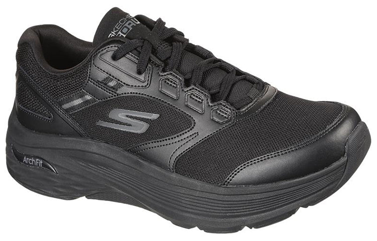 Skechers Max Cushioning Arch Fit 'Rugged Man - Pure Black' 220198-BBK