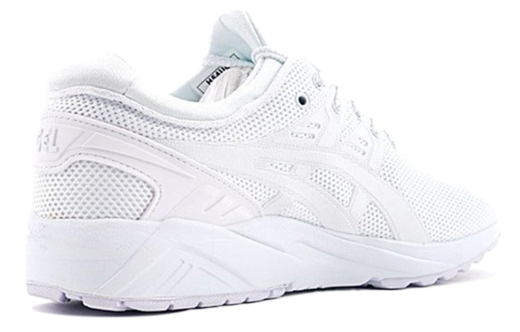 ASICS Gel-Kayano Trainer Evo 'White' HN6A0-1010