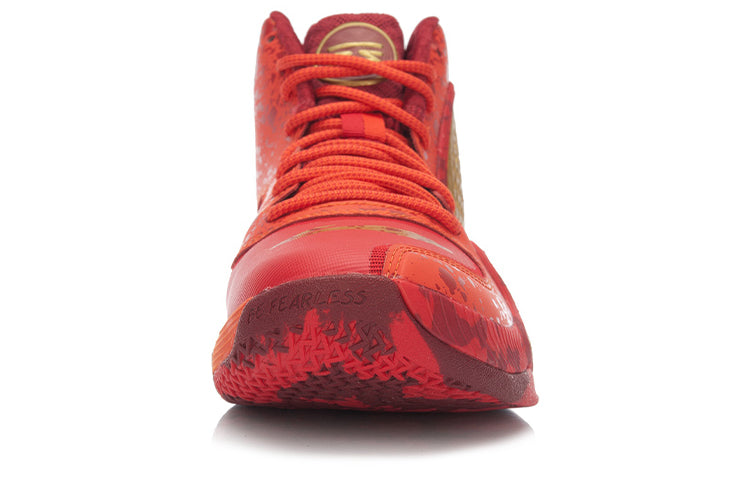 Li-Ning Phantom Flyer 3 'Red Gold' ABAL001-2