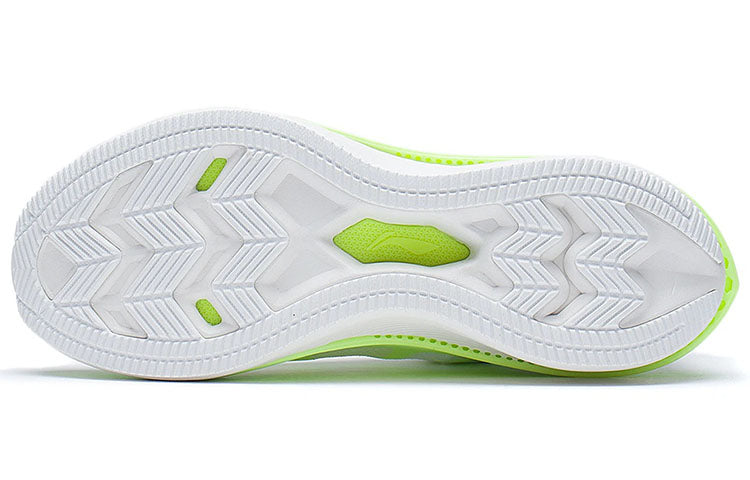 (WMNS) Li-Ning WuShi 5S 2.0 'White Neon Green' ARSS012-2