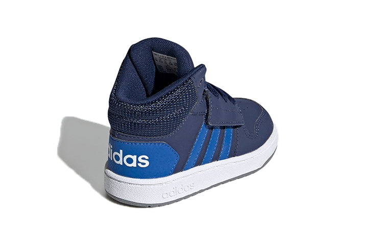 (TD) adidas Hoops 2.0 'Blue' EE6714