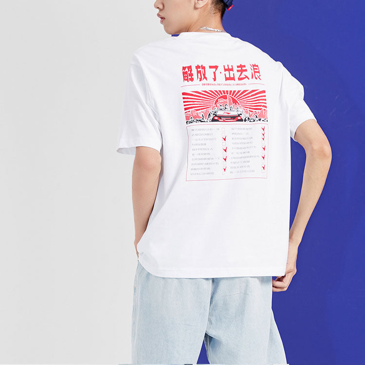 Li-Ning Logo Printing Short Sleeve White AHSQ707-2
