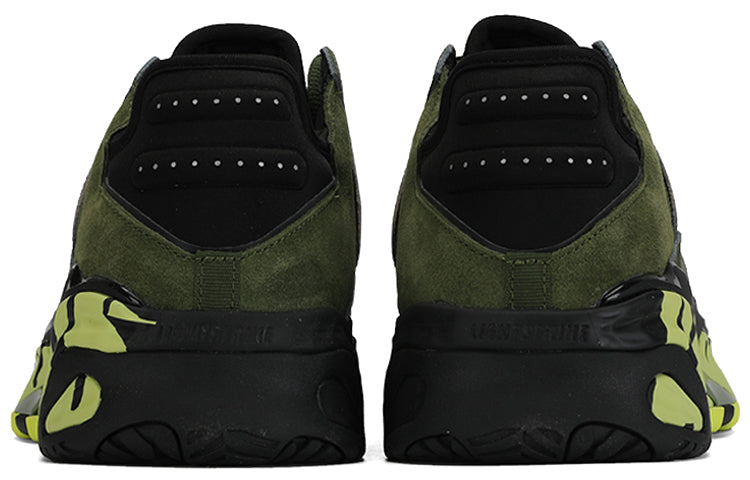 adidas Niteball 'Oive Green' FX7645