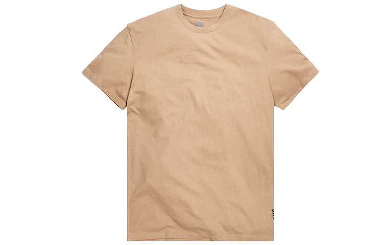 KITH Undershirt 3-Pack Solid Color 3 Short Sleeve Brown White KH3170-204