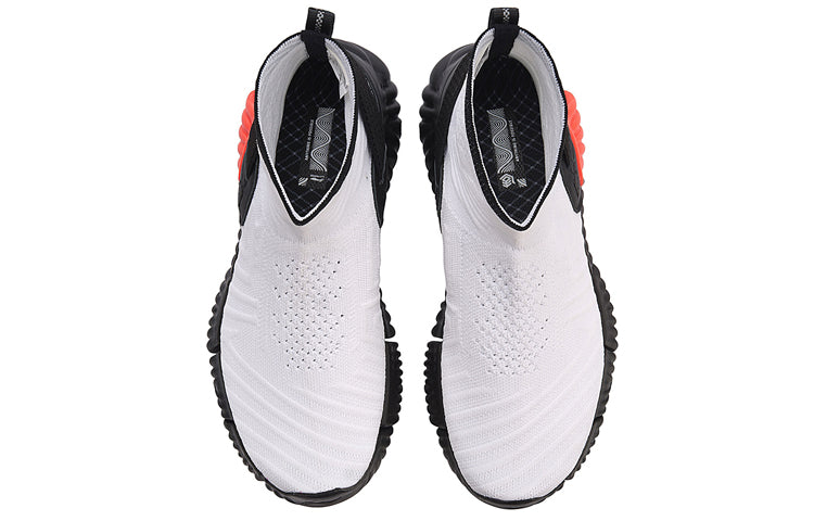 (WMNS) Li-Ning WuKong No Boundry Hi 'White Black' AGLM156-3