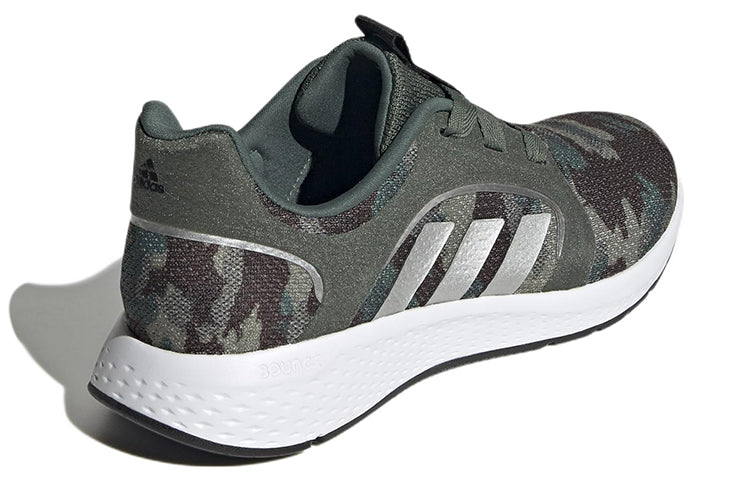 (WMNS) adidas Edge Lux 5 'Camo' GY4467