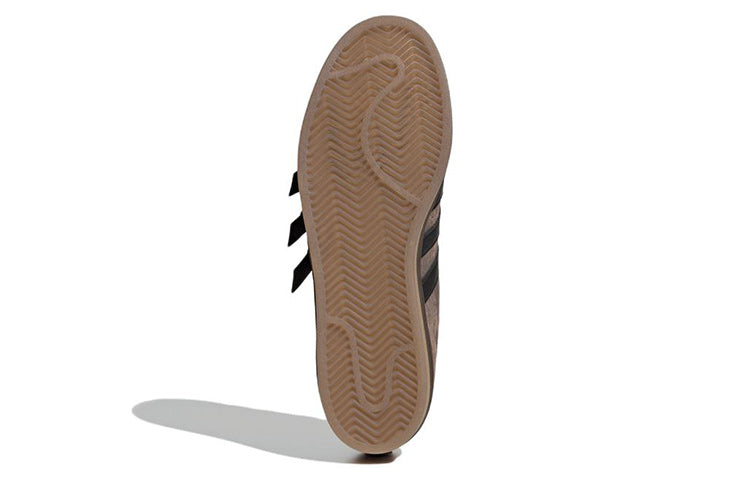 Melting Sadness x adidas originals Superstar Karoro Hole 'Brown Black Creamyellow' H06344