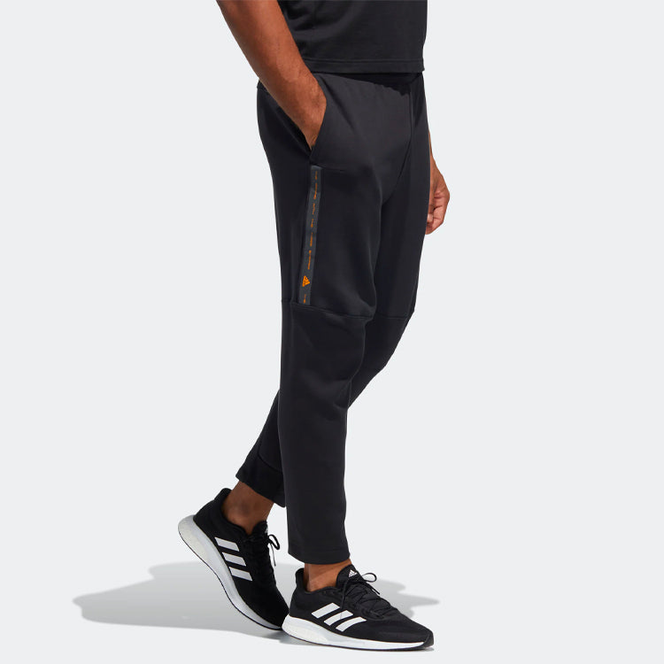 Men's adidas Solid Color Straight Casual Sports Pants/Trousers/Joggers Black HE9894