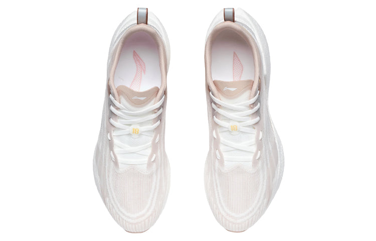(WMNS) Li-Ning Super Light 18 'Pink Beige' ARMR008-13