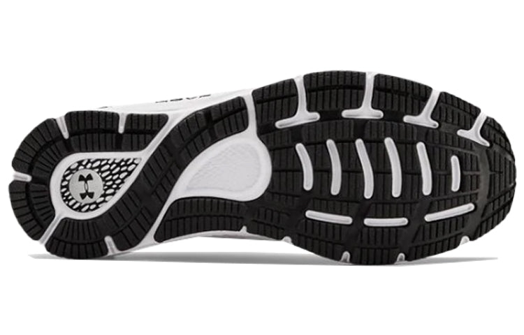 Under Armour HOVR Sonic 3 'White' 3022586-103