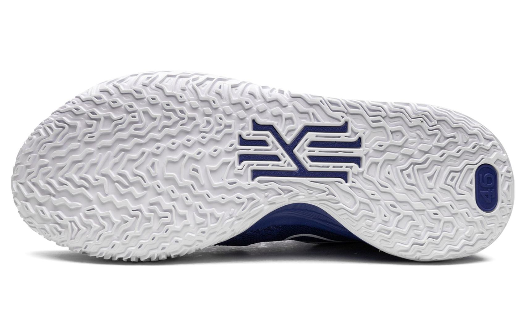 Nike Kyrie 7 TB 'Rush Blue' DM5042-404