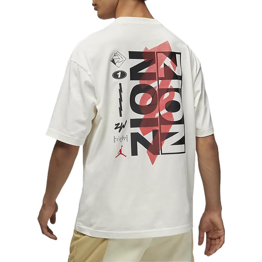Men's Air Jordan Alphabet Logo Printing Pullover Short Sleeve White T-Shirt DV2451-133