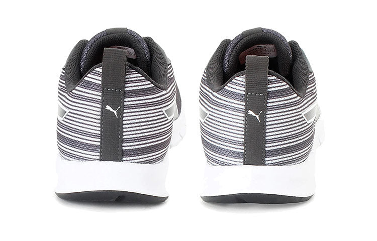PUMA Brisk Fr Idp Low Top Grey/White 368484-03