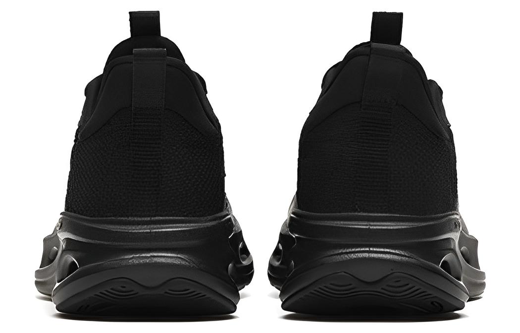 ANTA Energy Ring 'Bright Black' 112315575-7