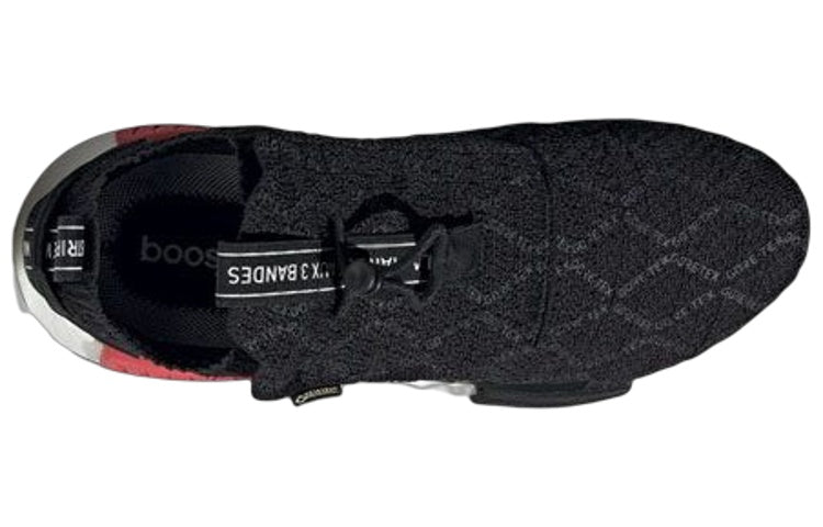 adidas NMD_TS1 Primeknit GTX 'Core Black' BD8078