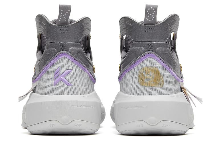 ANTA Klay Thompson 8 'Starry Night Grey Purple' 112321101-3