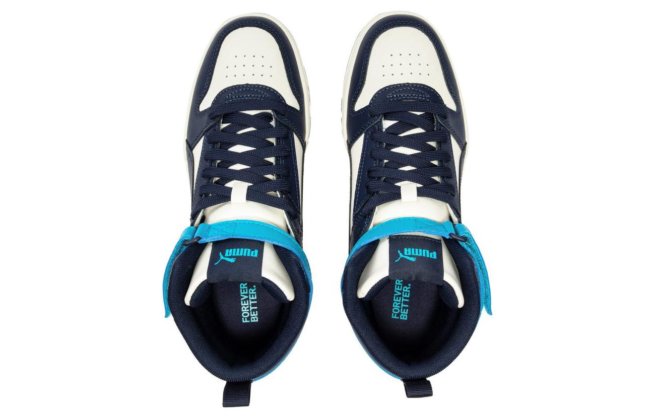 PUMA RBD Game 'Blue White' 385839-15
