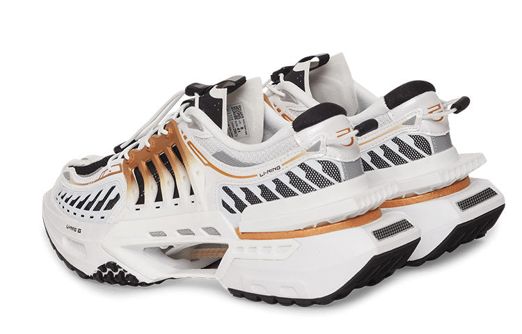 Li-Ning Xuan Kong 'White Black' AGLR041-DK