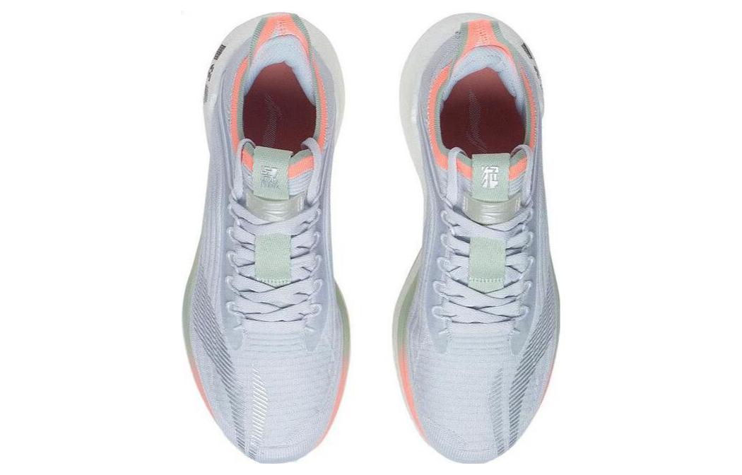 (WMNS) Li-Ning Jue Ying Essential 'Grey Blue White' ARRS004-2