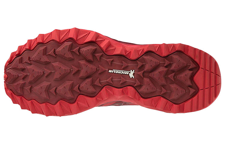 Mizuno Wave Mujin5 Red J1GJ197056