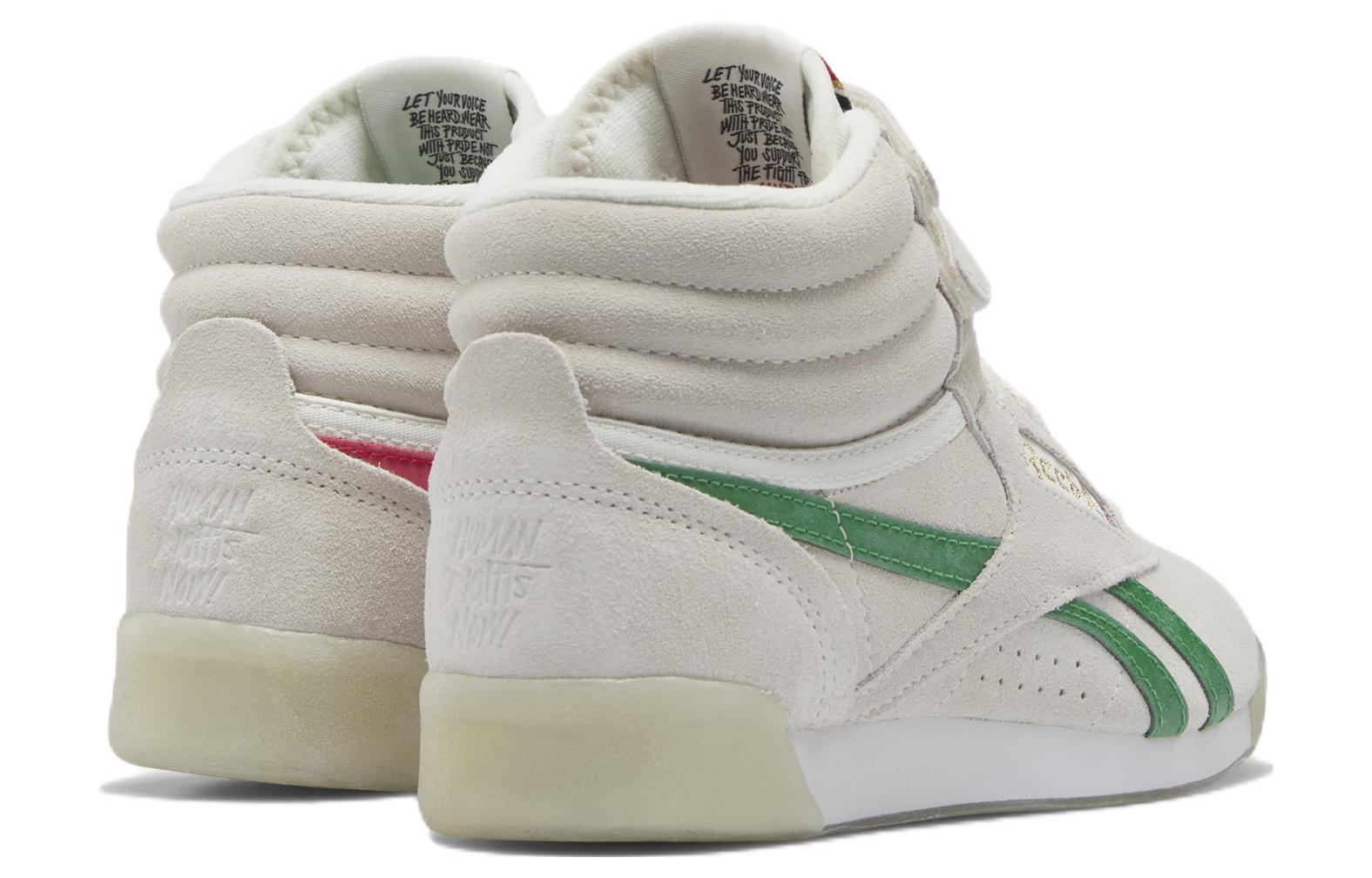 (WMNS) Reebok Freestyle High 'Human Rights Now! - Chalk Green' HQ4142
