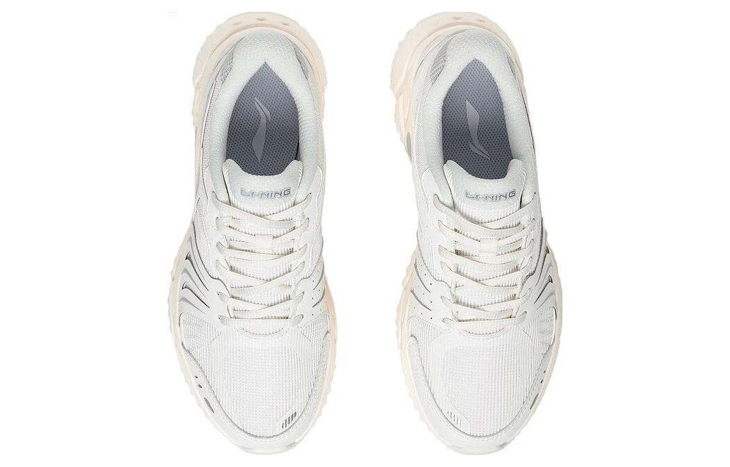 (WMNS) Li-Ning Shiguang 'Grey Beige' ARXT006-3